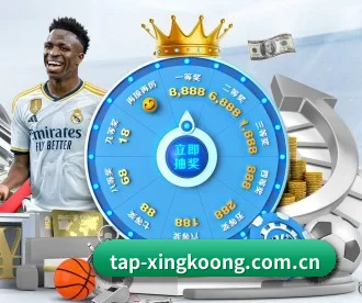 tap-xingkoong.com.cn APP | xingkong